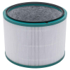 Dyson 968101-04 HEPA filter luchtreiniger (123schoon huismerk)
