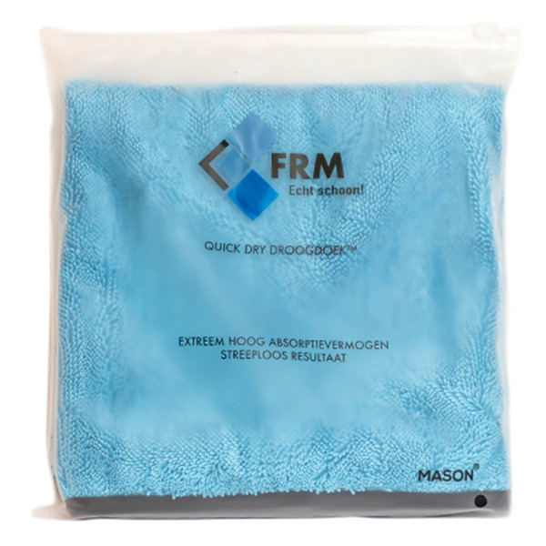 FRM Droogdoek Quick Dry Blauw (40x60 cm) SFR00156 - 1