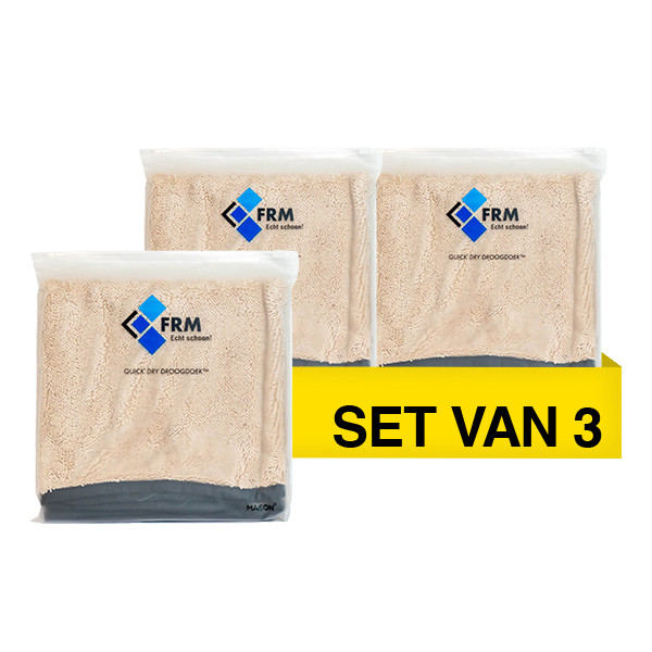 Aanbieding: 3x FRM Droogdoek Quick Dry Beige (40x60 cm) SFR00183 - 1