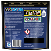 Finish Ultimate Plus Vaatwastabletten Lemon (14 vaatwasbeurten)  SFI01144 - 2