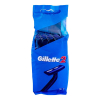 Gillette 2 Wegwerpscheermesjes (5 stuks) SGI00220 - 1