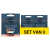 Aanbieding: Gillette King C. scheermesjes voor de hals (3 verpakkingen à 3 stuks) SGI00298 - 1