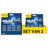 Aanbieding: Gillette Mach3 Turbo Scheermesjes (2 verpakkingen à 16 stuks) SGI00301 - 1