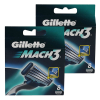Aanbieding: Gillette Mach 3 scheermesjes (16 stuks)
