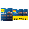 Aanbieding: Gillette ProGlide Scheermesjes (3 verpakkingen à 12 stuks) SGI00295 - 1
