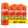 Aanbieding: Gillette Scheergel Mini Fusion5 Ultra Sensitive (6 stuks à 75 ml) SGI00290 - 1