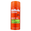 Gillette Scheergel Mini Fusion5 Ultra Sensitive (75 ml) SGI00289 - 1