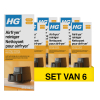 Aanbieding: HG Airfryer Reiniger (6 stuks à 250 ml) SHG00623 - 1