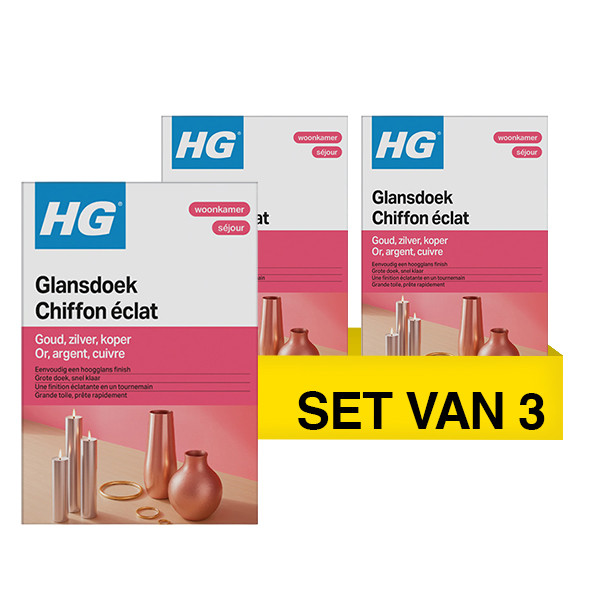 Aanbieding: HG Glansdoek (3 stuks) SHG00527 - 1