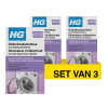 Aanbieding: HG Onderhoudsmonteur Voor Vaat- & Wasmachines (6 verpakkingen à 2 flessen - 100 ml) SHG00478 - 1