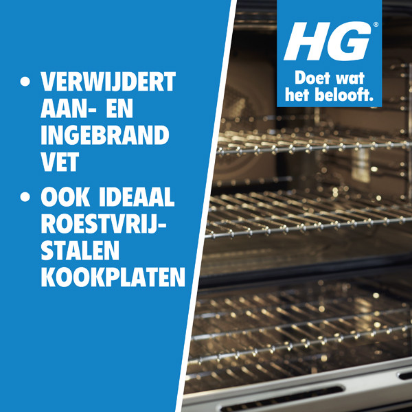 HG Oven, Grill- en Barbecuereiniger (500 ml) SHG00006 - 2