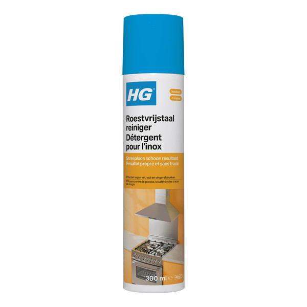 HG Roestvrijstaal Reiniger (300 ml) SHG00010 - 1
