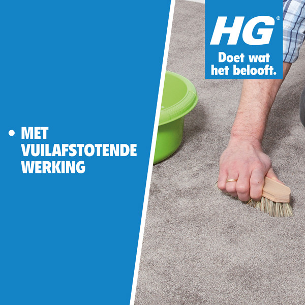 HG Tapijtreiniger (1 liter) SHG00088 - 2