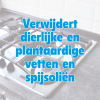 HG Vetweg (500 ml) SHG00004 - 2