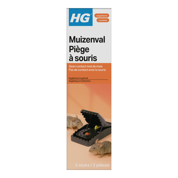 HG X muizenval (2 stuks) SHG00239 - 1