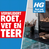 HG kachelruitjes reiniger (500 ml) SHG00019 - 2