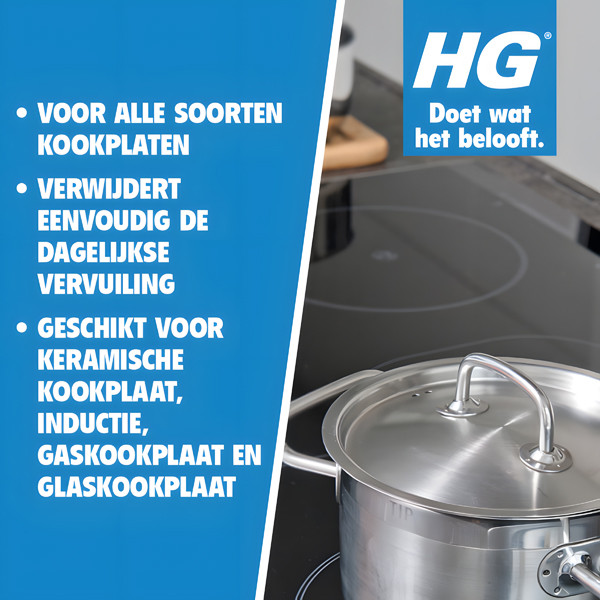HG kookplaat alledag reiniger (500 ml) SHG00007 - 2