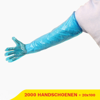 Aanbieding: LDPE Handschoenen Standaardmaat Ongepoederd  8,90 gram (20 dispenserdozen à 100 stuks) SHY00277