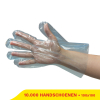 Aanbieding: LDPE handschoenen maat L Ongepoederd  (100 dispenserdozen à 100 stuks 1,20 gram, 26 cm) SHY00273 - 1