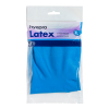 Latex Huishoudhandschoenen Blauw XXL (45 gram)