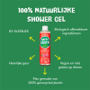 Happy Earth Douchegel Floral Patchouli 100% Natural (300 ml) SHA01051 - 2