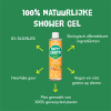 Happy Earth Douchegel Rose Petitgrain 100% Natural (300 ml) SHA01055 - 2