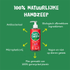 Happy Earth Handzeep Floral Patchouli 100% Natural (300 ml) SHA01059 - 3