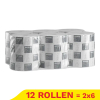 Aanbieding: 2x Handdoekrol 1-laags | 300 m | 6 rollen | 5220 vellen | Katrin Plus Centerfeed M SKA06256 - 1