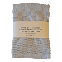 Keukendoek Katoen | 50x50cm | Beige | 2 stuks (123schoon huismerk) SDR09156