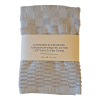 Keukendoek Katoen | 50x50cm | Beige | 2 stuks (123schoon huismerk) SDR09156 - 1