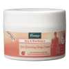 Kneipp Body & Mind Balance Body Cream (200 ml) SKN00346 - 1