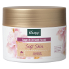 Kneipp Soft Skin Amandelolie Body Scrub (220 g) SKN00146 - 1