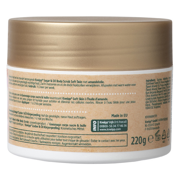 Kneipp Soft Skin Amandelolie Body Scrub (220 g) SKN00146 - 2