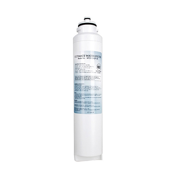 LG M7251242FR06 waterfilter voor koelkast (1 stuk, origineel)  SLG05006 - 1