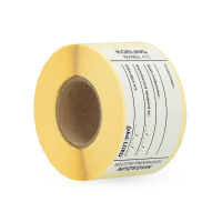Labellord Koel + Magazijn Label Rol | 35 x 70 mm (250 stuks) SLA00030