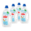Aanbieding: Le Chat Vloeibaar Wasmiddel Sensitive Gel 1485 ml (4 flessen - 132 wasbeurten) SSC01096 - 2