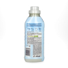 Lenor Sensitive Wasverzachter 567 ml (27 wasbeurten) SLE00450 - 2