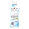 Lenor Wasverzachter Fresh Air Outdoorable Sensitive 882 ml (42 wasbeurten) SLE00564 - 2