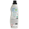 Marcel's Green Soap 0% Universeel Wasmiddel 1 liter (23 wasbeurten) SMA00335 - 2