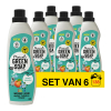 Aanbieding: Marcel's Green Soap Vloeibaar Wasmiddel Perzik & Jasmijn 1 liter (6 flessen - 138 wasbeurten)