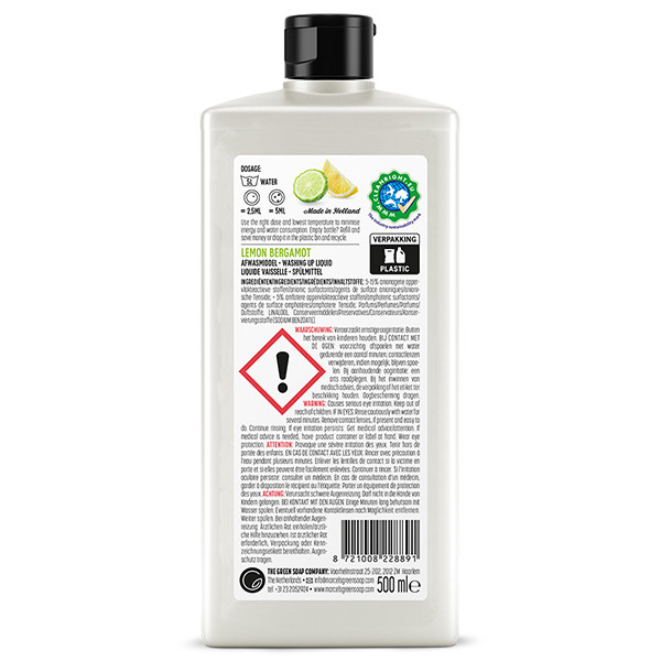 Marcel's Green Soap Afwasmiddel Lemon & Bergamot (500 ml) SMA00329 - 2