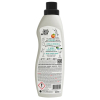 Marcel's Green Soap Vloeibaar Wasmiddel Perzik & Jasmijn 1 liter (23 wasbeurten)  SMA00267 - 4