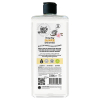 Marcel's Green Soap shampoo vanille en kersenbloesem (300 ml)  SMA00289 - 3