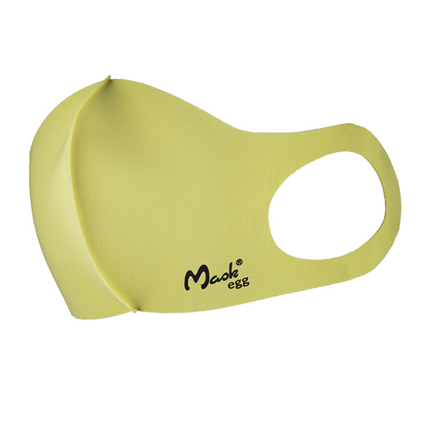 Maskegg Mondkapje herbruikbaar | geel | Maskegg  SMA00054 - 1