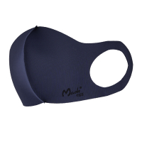 Maskegg Mondkapje herbruikbaar voor kinderen | donkerblauw | Maskegg  SMA00059