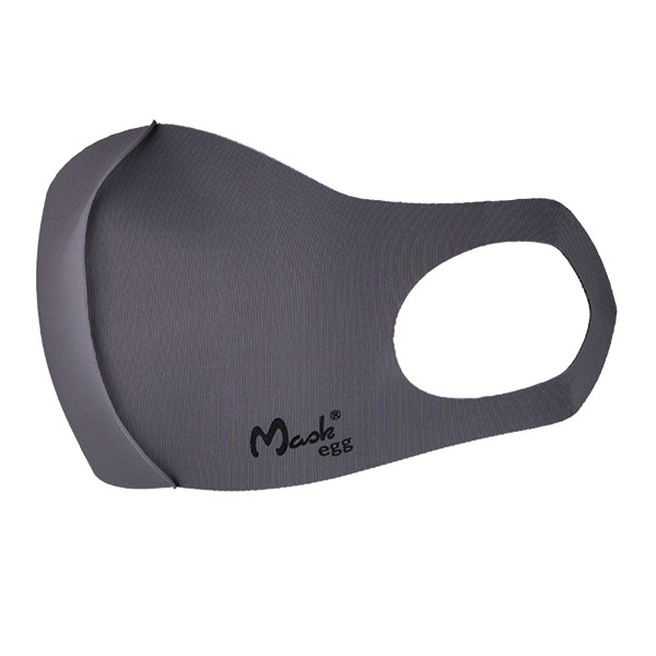 Maskegg Mondkapje herbruikbaar voor kinderen | grijs | Maskegg  SMA00060 - 1