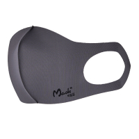 Maskegg Mondkapje herbruikbaar voor kinderen | grijs | Maskegg  SMA00060