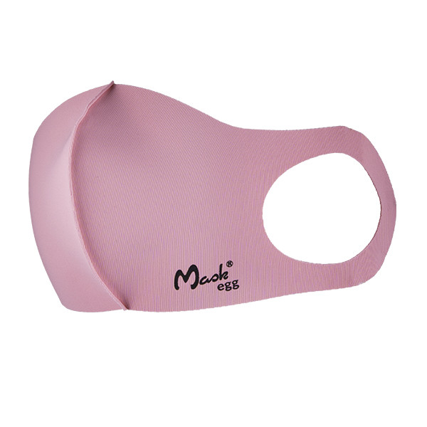 Maskegg Mondkapje herbruikbaar voor kinderen | roze | Maskegg  SMA00058 - 1