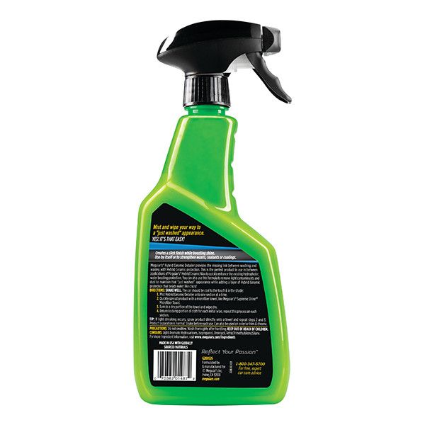 Meguiars Hybrid Ceramic Detailer Spray (768 ml) SME01028 - 3
