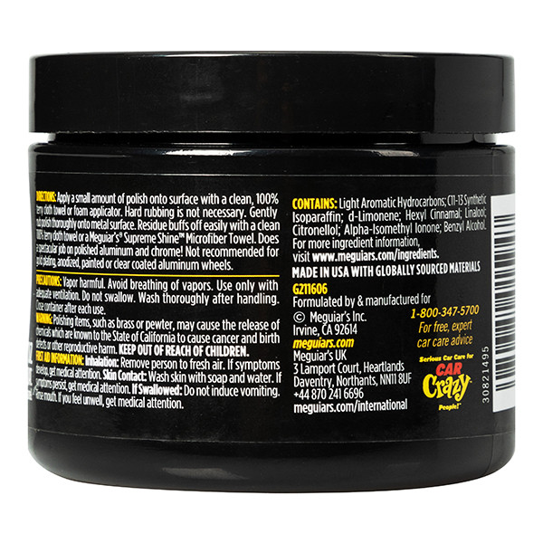 Meguiars Metal Polish (177 ml) SME01031 - 3